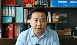 毕业生档案去向查询