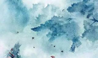 如鱼得水比喻什么人