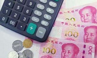 31省份上半年人均收入公布