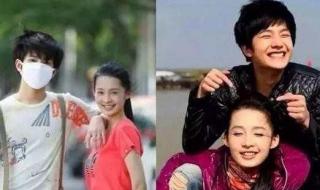杨洋唯一承认的女友是谁