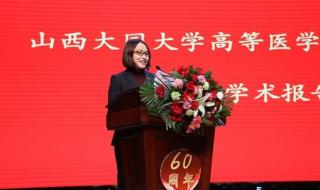 山西考试招生考试网