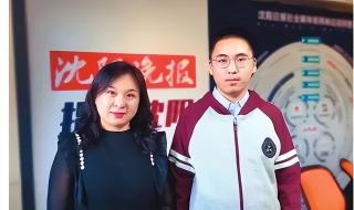丘成桐全职任教清华