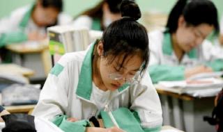江苏省考什么时候出成绩