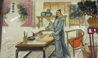 范仲淹是哪个朝代的哪里人