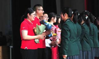 青春无悔同学毕业留念