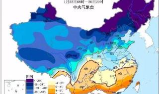 陕西省发布暴雪蓝色预警