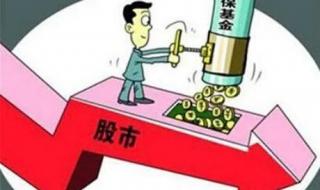 离岸人民币三天涨超600点