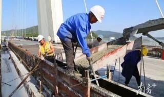 中铁十一局三公司新增8例