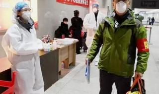 守一座守不住的城出处