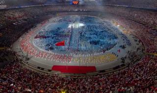 北京2008奥运会开幕式