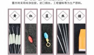 太空豆的正确使用方法