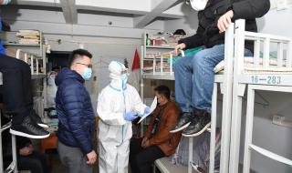 长春金融高等专科学校