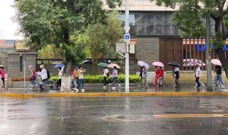 北京大雨已至局地暴雨
