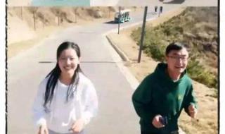 太原师范学院武剑王璇