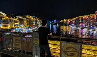 中秋节日记300字日记