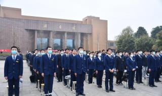 四川铁道职业技术学院