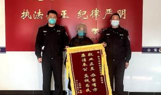 我们的新时代电视剧