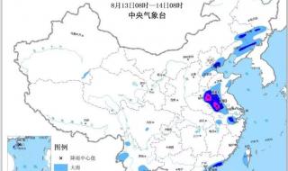 台风“摩羯”影响持续